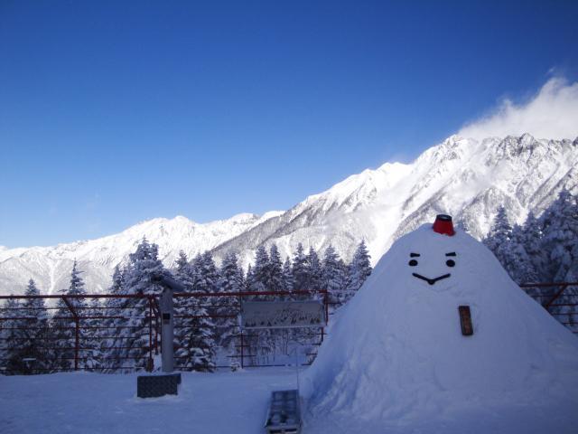 Aihokan Takayama (Gifu) Exterior foto